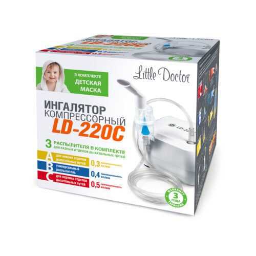 Inhalator cu compresor LD-220C