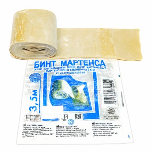Bandaj Martensen