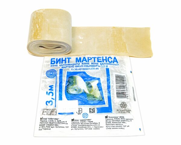 Bandaj Martensen