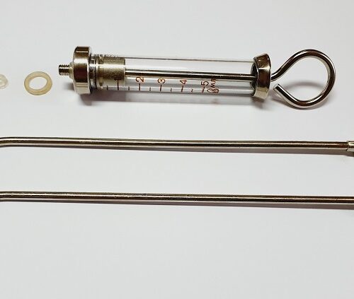 Seringă p/u infuzii intrauterine 5,0ml