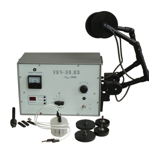 Aparat de frecventa inalta УВЧ-30