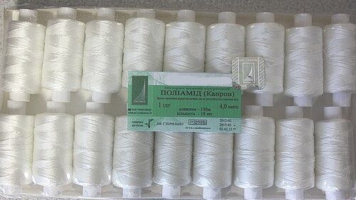 Capron chirurgical, rasucit EP 2, 3, 4, 5, nesteril (Ucraina)